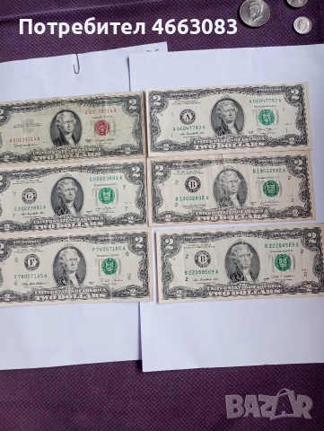 Лот книжни долари , снимка 2 - Нумизматика и бонистика - 52961812