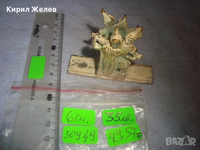 СТАРА ТРАДИЦИОННА ФОЛКЛОРНА ОЛОВНА СТАТУЕТКА - ПОСТАВКА Тайланд с ПОЗЛАТА и ЕМАЙЛ-ПАСТА 30949, снимка 2 - Колекции - 38108246