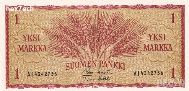 ❤️ ⭐ Финландия 1963 1 марка UNC нова ⭐ ❤️, снимка 2 - Нумизматика и бонистика - 52810808