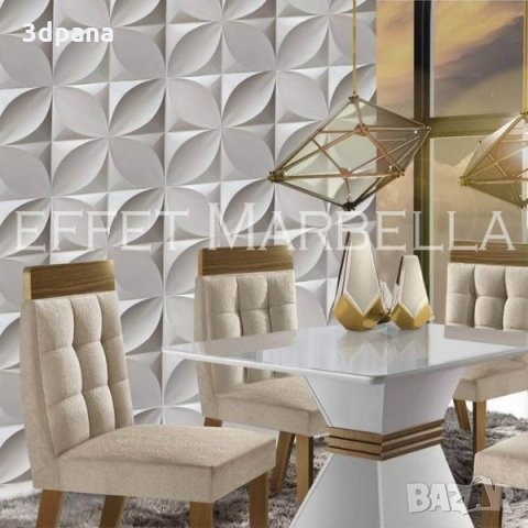 3D гипсови панели, декоративни облицовки облицовки за стени,облицовъчен камък, пана | 0124