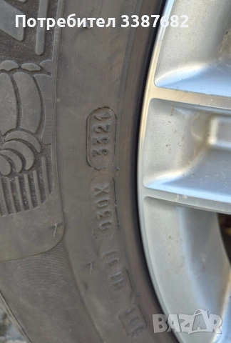 18 Тiguan 235 55 18 Мichelin, снимка 2 - Гуми и джанти - 52842101