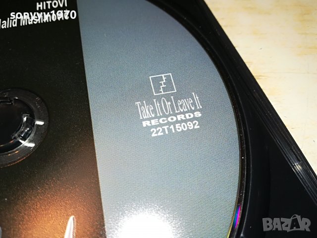 HALID MUSLIMOVIC-HITOVI CD 0409221438, снимка 16 - CD дискове - 37896214