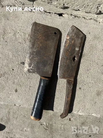 Сатър , снимка 3 - Ножове - 47650259