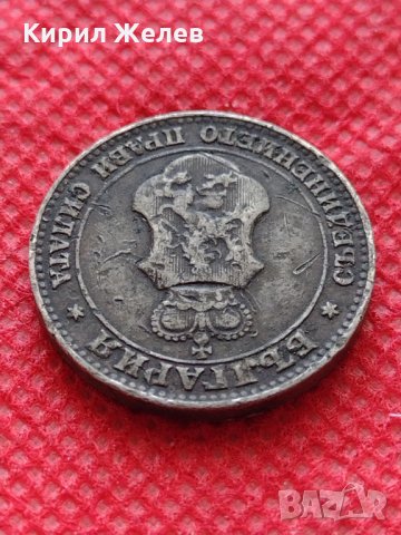 Монета 20 стотинки 1912г. Царство България за колекция декорация - 24850, снимка 8 - Нумизматика и бонистика - 35226325