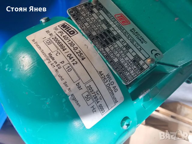 Циркулационна помпа Wilo IPL40/130-0,25/4 - DN40, снимка 3 - Други машини и части - 49147662