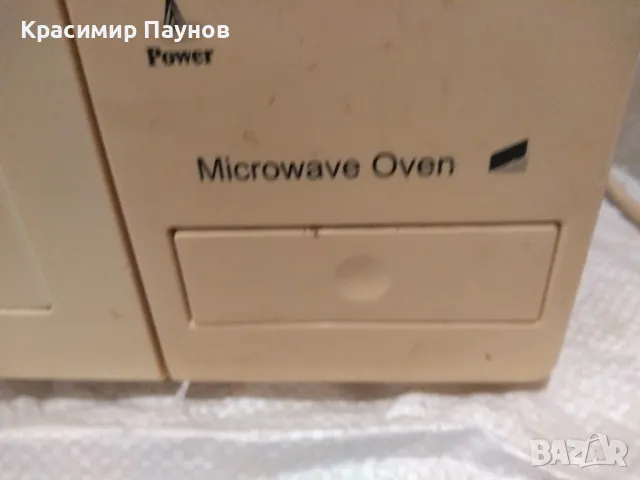 Микровълнова печка,,KRAFT " за части ., снимка 3 - Микровълнови - 47370492