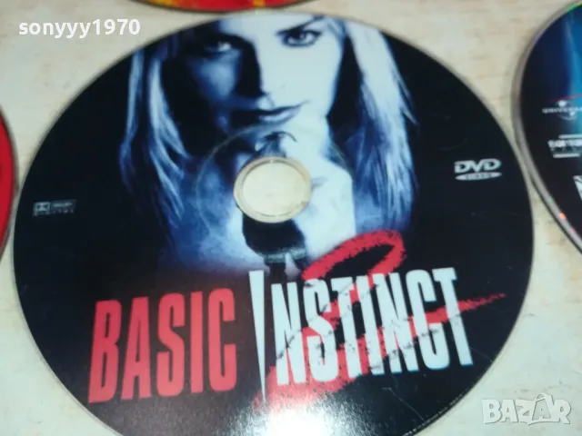 ДВД ДИСКОВЕ 15ЛВ ЗА ЕДИН-СРЪБСКИ 2702251204LNWC, снимка 9 - DVD дискове - 49298385