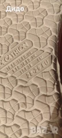 Детски Аква Обувки с велкро, снимка 6 - Детски гуменки - 53928244