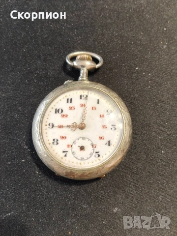 Швейцарски джобен часовник - Argentan -  Цилиндър - РЯДЪК, снимка 12 - Джобни - 47006822