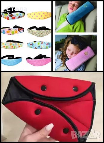 Протектор държач адаптер за колан за столче кола възглавница за пътуване