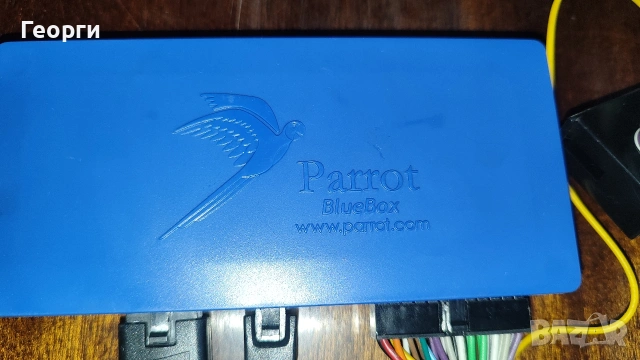 Система Parrot - работеща, но изисква код, който не знам., снимка 3 - Аксесоари и консумативи - 53888885