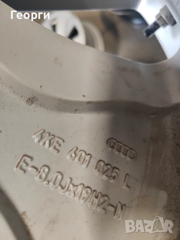 4бр. алуминиева джанта 19цола за Audi, снимка 10 - Гуми и джанти - 54188308