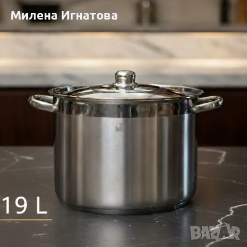 Неръждаема тенджера -  MERCURY HAUS COSMO PREMIUM – издържа натоварване, готви равномерно, снимка 8 - Съдове за готвене - 55932841