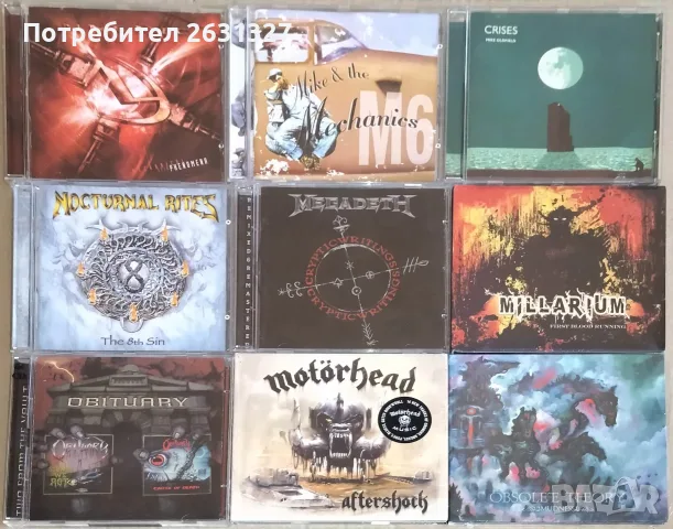 Mузикални компакт дискове CD от лична колекция, снимка 13 - CD дискове - 55980506