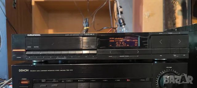 Grundig t8200mk2 