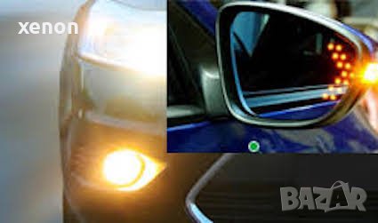 LED, Xenon EaglEye, Narva, Osram, Philips, снимка 15 - Аксесоари и консумативи - 36697130