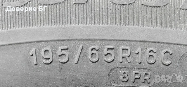 Бусови гуми 195 65 16 C Ц Мишелин Michelin 2 броя - нов внос. Не са нови!, снимка 13 - Гуми и джанти - 54355764