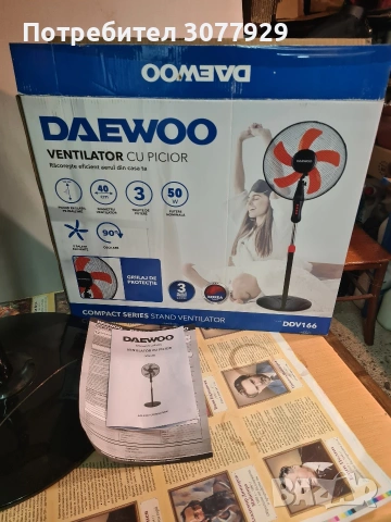 Вентилатор Daewoo три степени., снимка 4 - Вентилатори - 54027603