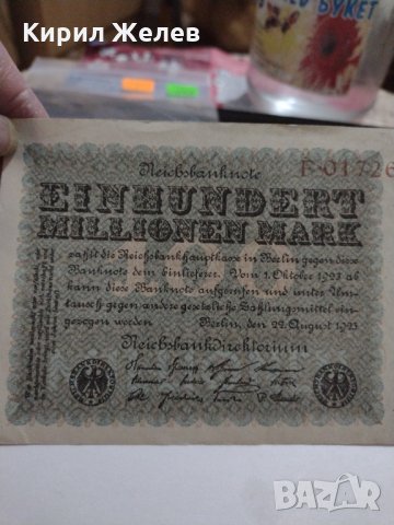 Райх банкнота - Германия - 100 Милиона марки / 1923 година - 17915, снимка 4 - Нумизматика и бонистика - 31035274