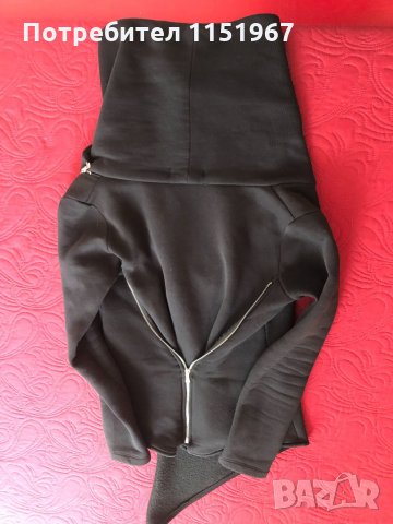 Връхна дреха Radis , снимка 2 - Якета - 30255469