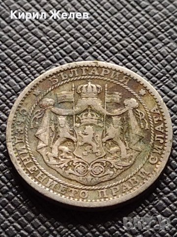 Две монети 1 лев 1925г. - 2 лева 1925г. Царство България редки за КОЛЕКЦИЯ ДЕКОРАЦИЯ 38075, снимка 7 - Нумизматика и бонистика - 40742439