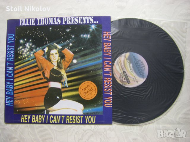 ВТА 12766 - Ellie Thomas ‎presents – Hey Baby I Can't Resist You (maxi single), снимка 2 - Грамофонни плочи - 31911179