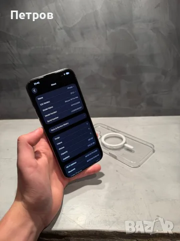Iphone 16 Pro Max, 100% батерия + оригинален калъф, снимка 8 - Apple iPhone - 56420103
