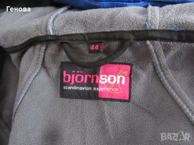 Дамско туристическо яке с качулка размер 44, снимка 5 - Якета - 38928991