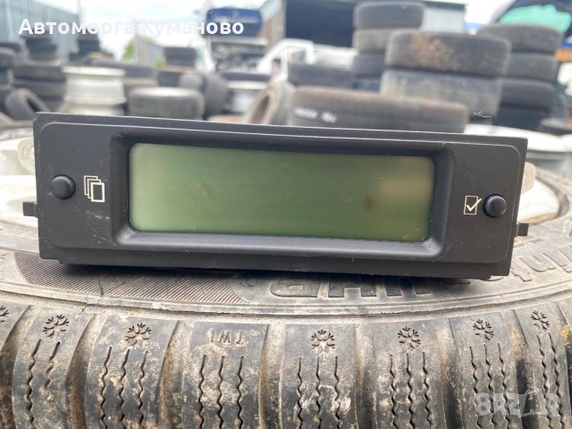 Продавам дисплей за Пежо 307, Ситроен Ц5, Peugeot, Citroen в автоморга между с. Каменар и с.Куманово