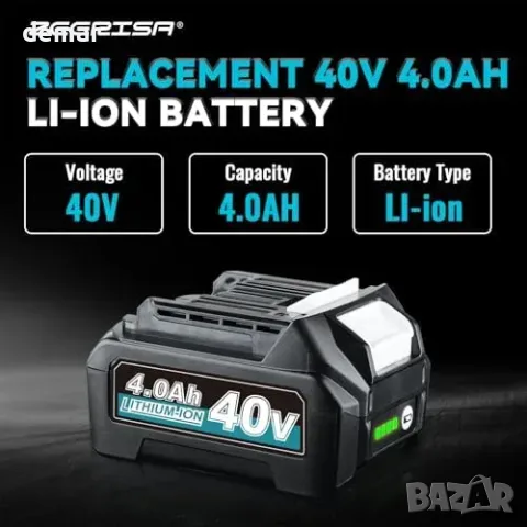 Акумулаторна батерия 40V Li-Ion 4.0Ah за 40V инструменти, 1 бр., снимка 3 - Други инструменти - 55933499