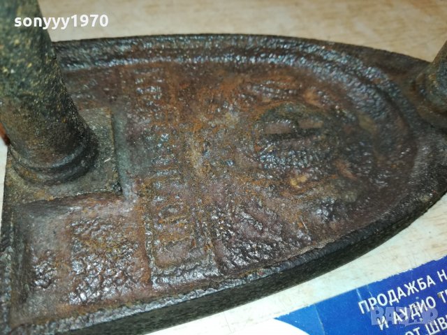 HERBULOT-Vintage 1900s Cast Iron French-ВНОС FRANCE 1212211938, снимка 6 - Антикварни и старинни предмети - 35117358
