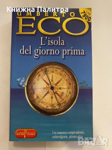 Umberto eco l`isola del giorno