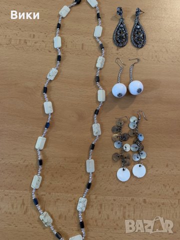 Обеци гердан лот бижута