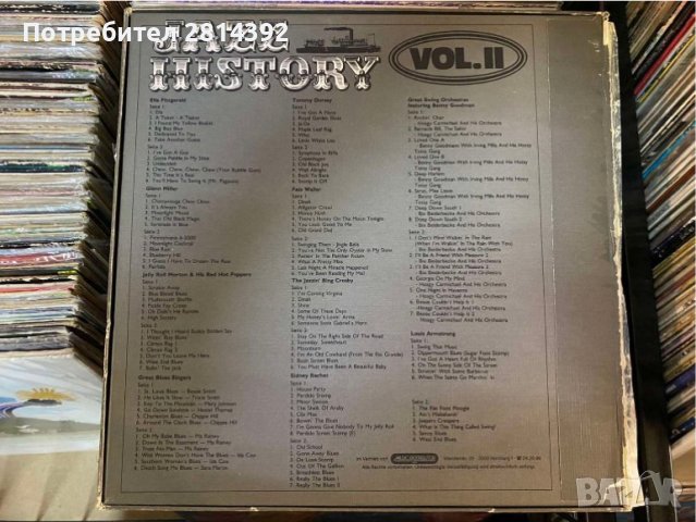 Джаз Колекция 40 Грамофонни Плочи с най-добрата Джаз Музика JAZZ HISTORY , снимка 4 - Грамофонни плочи - 42793761