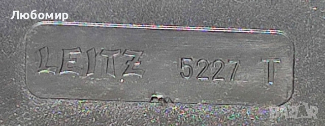 Продавам супер изгодно тавички (хоризонтални поставки)  за документи, снимка 2 - Други стоки за дома - 54148587