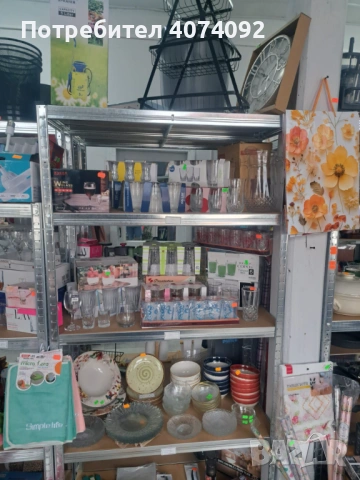 Промишлени стоки,домашни потреби и Ел. уреди, снимка 6 - Перилни препарати и омекотители - 54028675