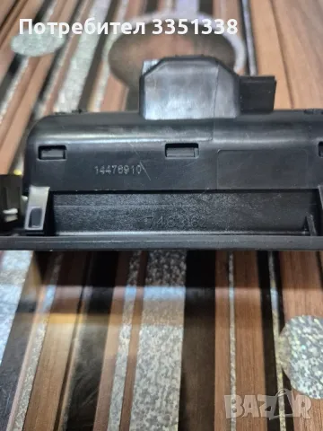 Продавам дръжка за багажник бмв х3 2012 ф25 , снимка 3 - Части - 48719844