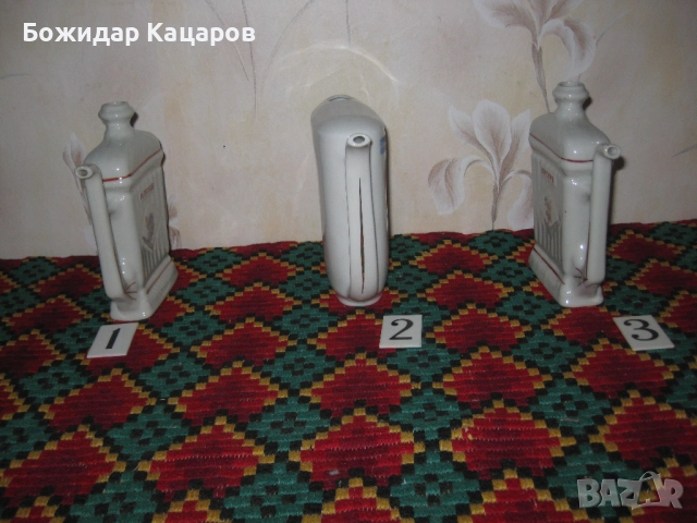 Хисарчета, цена- 12лева /6.14 € , за брой.   Пр, снимка 2 - Антикварни и старинни предмети - 51569232