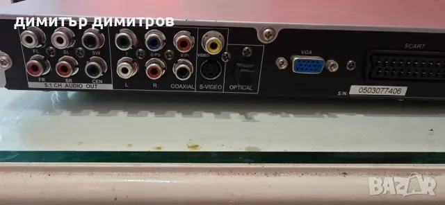 dvd player за ремонт или части, снимка 6 - Плейъри, домашно кино, прожектори - 48858931