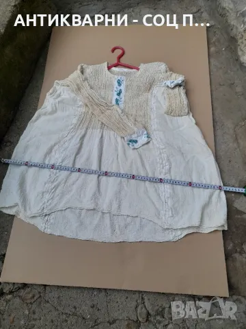 Соц Стара Чисто Нова Лена Риза Носия., снимка 9 - Антикварни и старинни предмети - 49029975