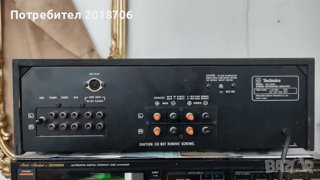 Technics  SU-7200, снимка 7 - Ресийвъри, усилватели, смесителни пултове - 56532621