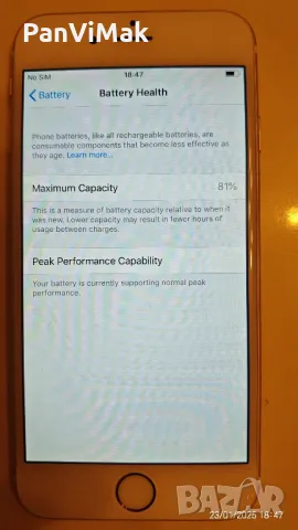Apple iPhone 6 / 16GB, снимка 10 - Nokia - 25367267