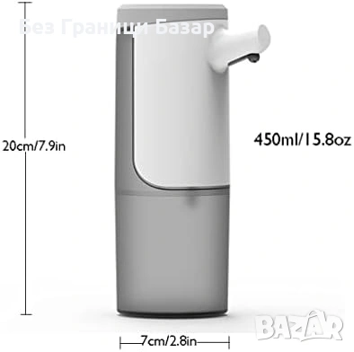 Нов Автоматичен дозатор за сапун 450 мл за баня кухня дом стенен монтаж, снимка 2 - Други стоки за дома - 53151443