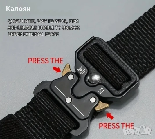 колан черен цвят , снимка 2 - Колани - 50604750