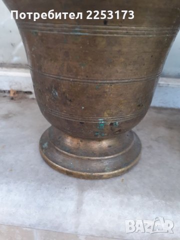 Два стари месингови хавана за95 лв., снимка 3 - Декорация за дома - 33729729