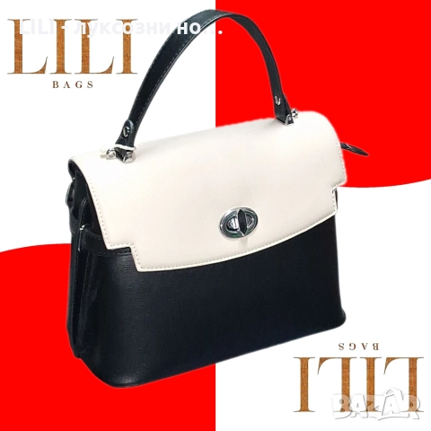 Нова дамска чанта 