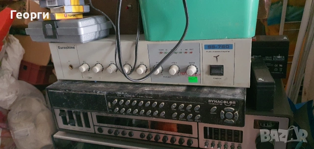 ретро аудио техника