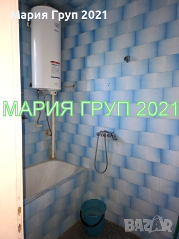 !!!ТОП ОФЕРТА!!!Продавам Първи Етаж от Кооперация с Гараж в гр. Хасково кв."Овчарски", снимка 8 - Апартаменти - 52414189