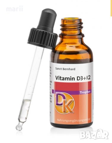 Витамин-D3+K2 капки
