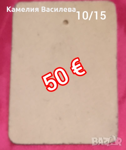 Картина, снимка 2 - Други ценни предмети - 54273306